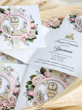 Load image into Gallery viewer, First Communion Invitation #25 with child's name engraved
